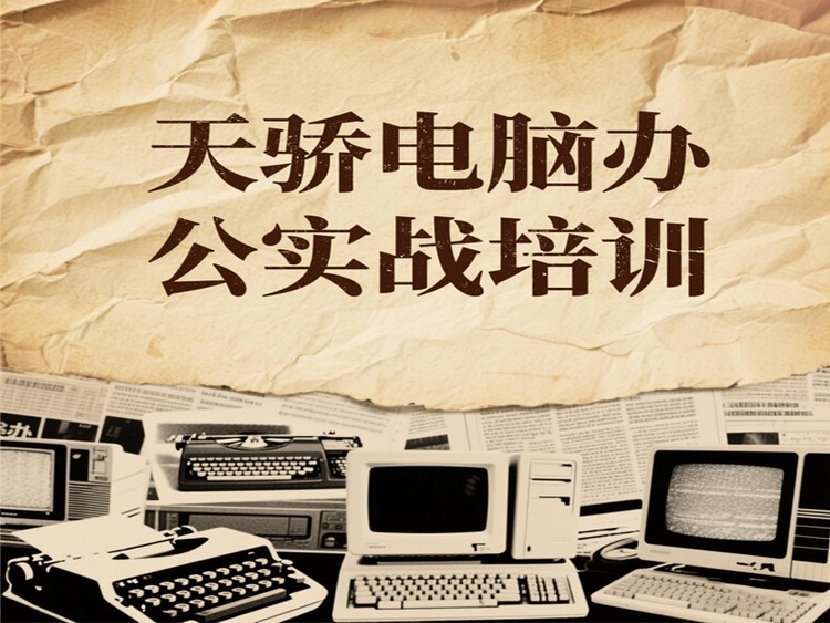 1747966658392466.png@750w_750h_90Q