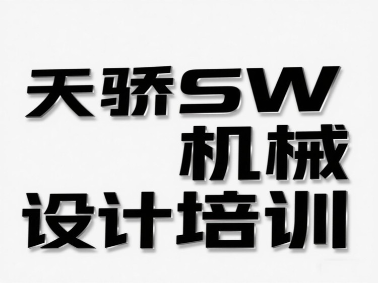 1748.png@750w_750h_90Q