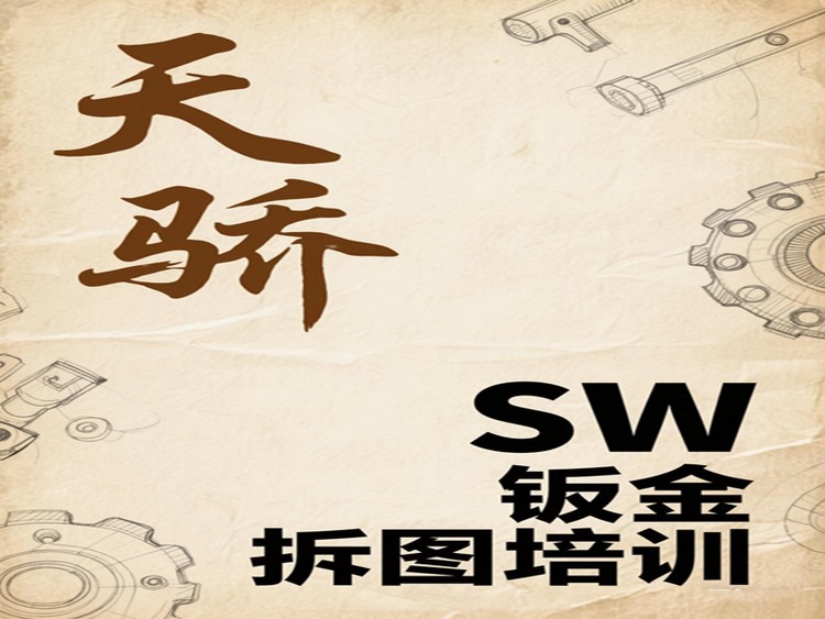 1748.png@750w_750h_90Q