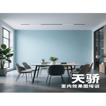 東莞高埗盧村電腦辦公軟件提升培訓室內效果圖培訓上萬江天驕