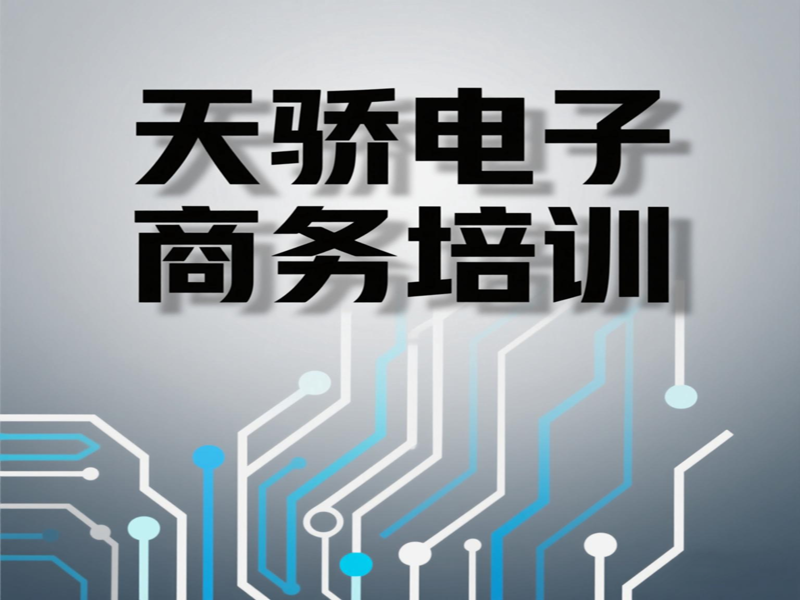 118ea8ddf0c0cc4059e466ea860143e.png