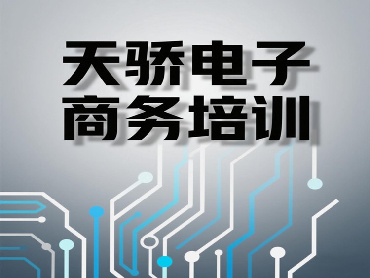 17485.png@750w_750h_90Q