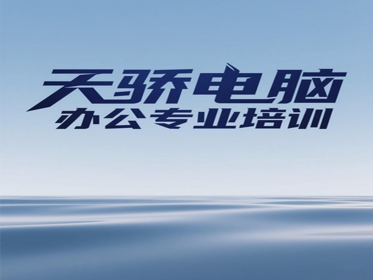 1748565376890542.png@750w_750h_90Q