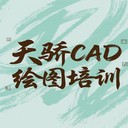 萬江電腦培訓從基礎到培訓