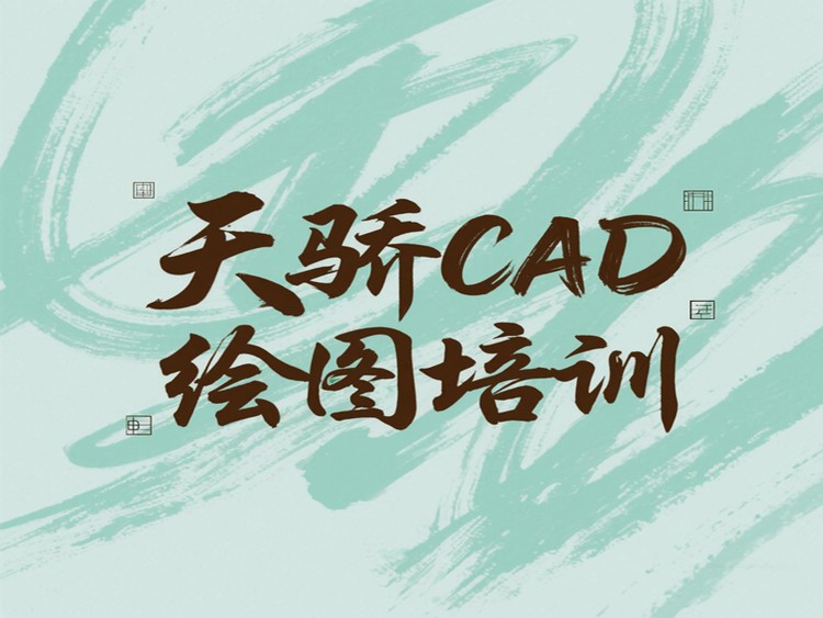 1748998909795968.png@750w_750h_90Q