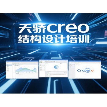萬(wàn)江街道電腦培訓班熱門(mén)課程培訓