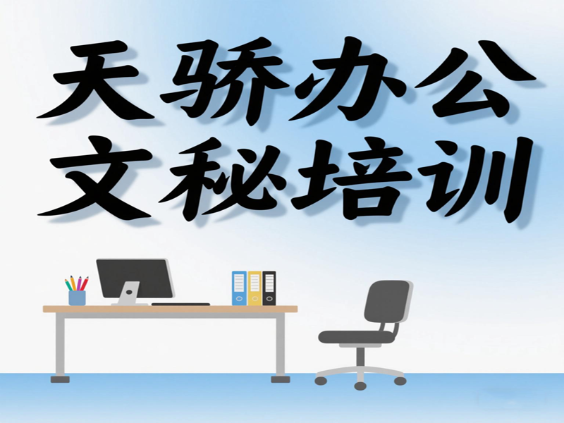 c5273b7c3c830836737a100493f0093.png