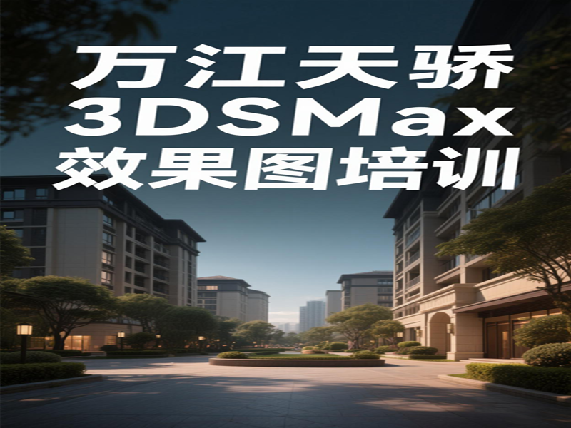 3aff2e48bc6e804bcfa9f13912f3b8b.png