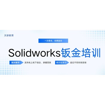 暑假學(xué)電腦，為未來夢(mèng)想添羽翼