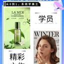東莞萬(wàn)江聯(lián)滘社區(qū)2025暑期，天驕電腦辦公綜合+電商培訓(xùn)歡樂(lè)開(kāi)課