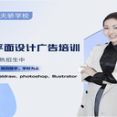 萬江墟電腦辦公文秘與CAD培訓班：技能提升的優(yōu)選路徑