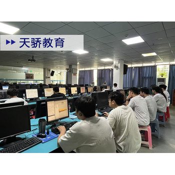 萬江電腦培訓：解鎖辦公文秘技能，同步掌握PS實用技巧