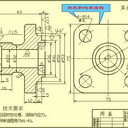 東莞CAD零基礎(chǔ)入門班-萬江天驕可預(yù)約試聽試學(xué)