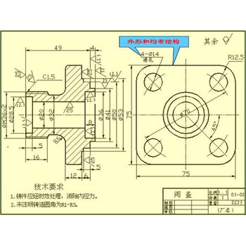 東莞CAD零基礎(chǔ)入門班-萬江天驕可預(yù)約試聽試學(xué)