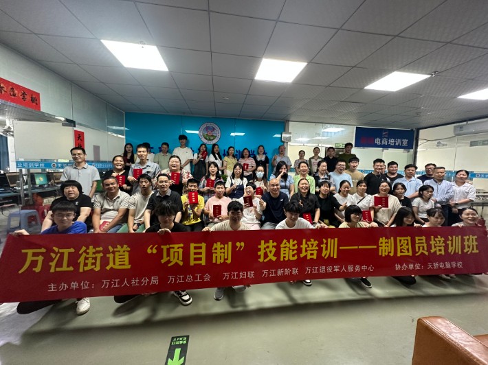 11554d91cf8a4771db80a7e613717db.jpg