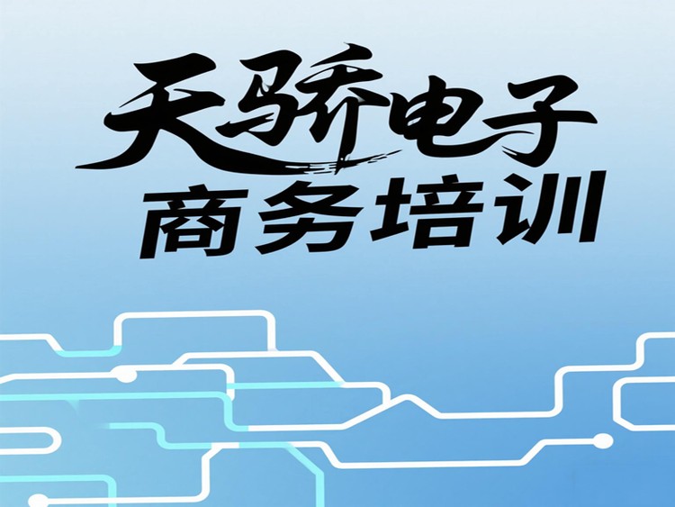 26204.png@750w_750h_90Q