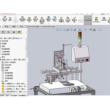東莞天驕SolidWorks鈑金設計拆圖0基礎入門實戰(zhàn)訓練營