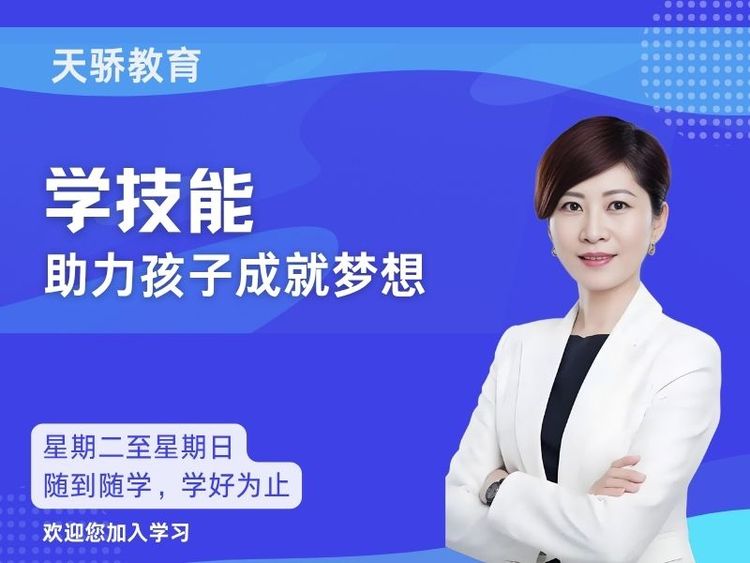 26015.jpg@750w_750h_90Q