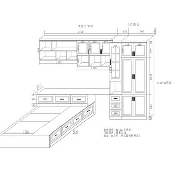 東莞電腦培訓(xùn)CAD機(jī)械繪圖班國(guó)慶已上課中