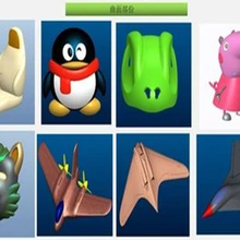 proe塑膠產(chǎn)品設(shè)計(jì)繪圖學(xué)習(xí)到東莞天驕0元試學(xué)