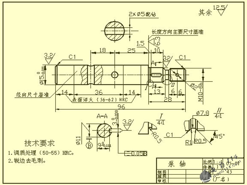 CAD培訓-泵軸.jpg