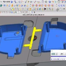 中堂鎮(zhèn)UG培訓(xùn)UG分模UG塑膠模具設(shè)計(jì)培訓(xùn)到萬江天驕職校