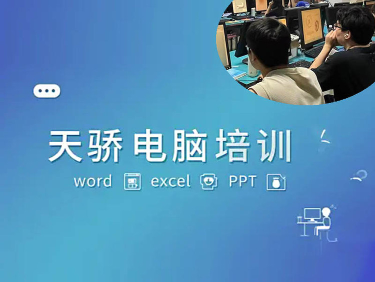 43647.jpg@750w_750h_90Q