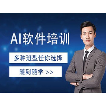 東莞CDR培訓：望牛墩學子的創(chuàng)意設計新航標
