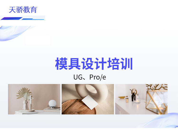 93136.jpg@750w_750h_90Q