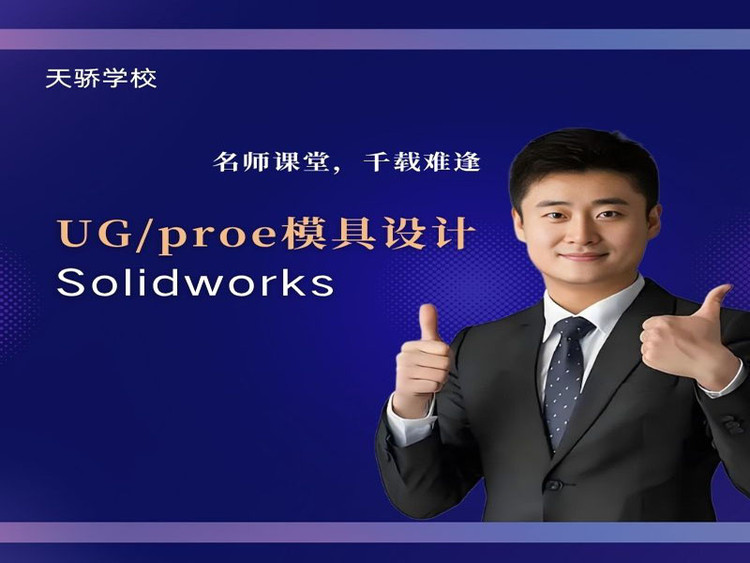 03381.jpg@750w_750h_90Q