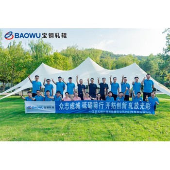 常州企業(yè)活動(dòng)常州拓展培訓(xùn)基地常州團(tuán)建策劃公司