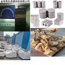 浙江省長(zhǎng)期回收磁性強(qiáng)磁料毛坯材料收廠家直收稀土永磁