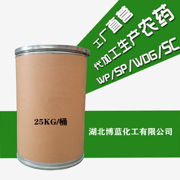 30.2%抑芽丹可溶液劑作物調節劑生產廠家