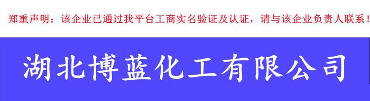 76964.jpg@750w_750h_90Q