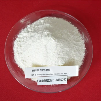 98%胺鮮酯原藥生產(chǎn)廠家價(jià)格