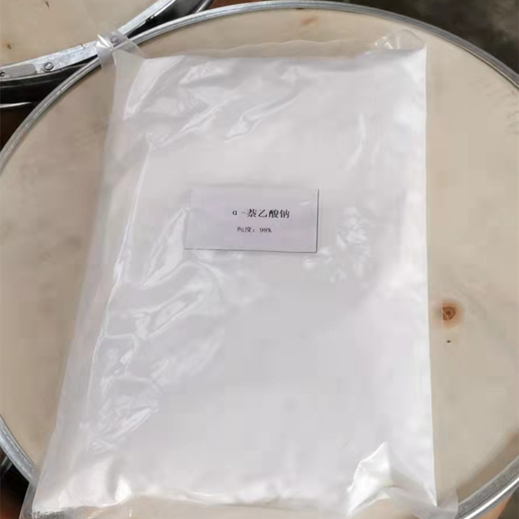 39541.jpg 萘乙酸鈉 (2).jpg