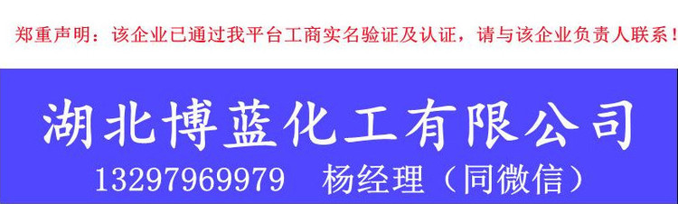 90355.jpg@750w_750h_90Q