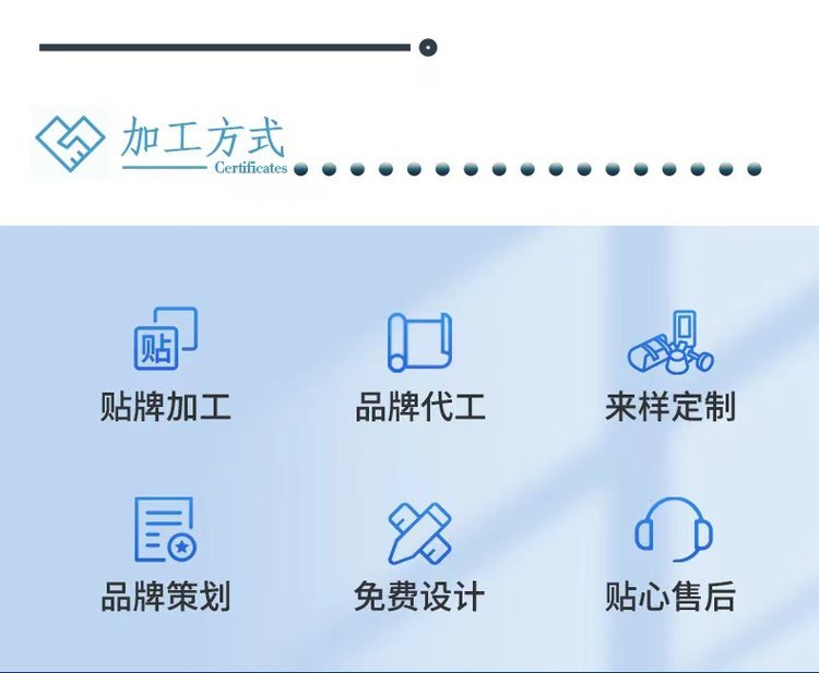 91717.jpg@750w_750h_90Q