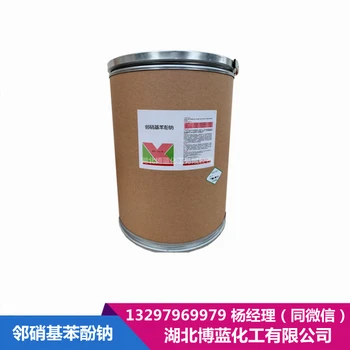 鄰硝基苯酚鈉植物生長調(diào)節(jié)劑生產(chǎn)廠家