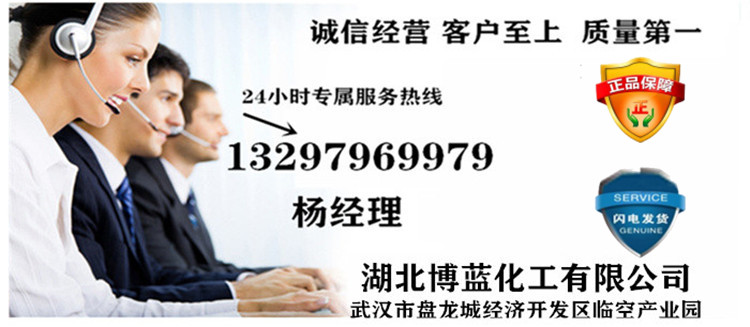 66966.jpg@750w_750h_90Q