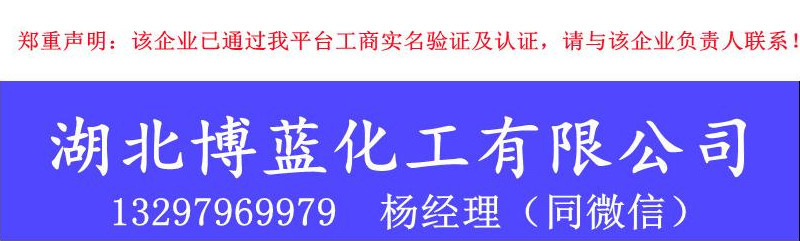 46428.jpg 橫幅排頭.jpg