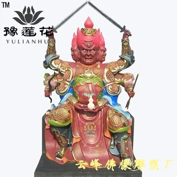 圣帝老爺神像天地老爺東岳大帝泰山老爺城隍老爺神像定做