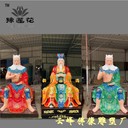 三皇老祖人文始祖神農(nóng)大帝三皇爺五谷爺樹脂神像寺廟雕塑擺件
