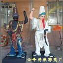 冥府文武四大判官神像賞善司魏征罰惡司鐘馗塑像文武判官神像圖片