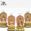 四大菩薩佛像定做釋迦牟尼佛藥師佛五方文殊菩薩佛像制作