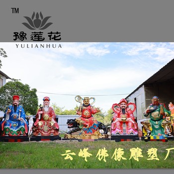 寺廟五路財神佛像制作騎虎財神趙公明神像文財神比干關(guān)公關(guān)羽