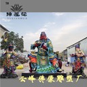 關(guān)爺廟擺件關(guān)圣帝君神像關(guān)公關(guān)老爺神像關(guān)羽伽藍(lán)菩薩韋馱