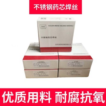 金橋JQ.YJ603MX-1抗拉強(qiáng)度等級金屬粉型藥芯焊絲