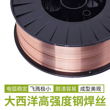 四川大西洋CHW-308R焊絲CHF260R承壓設備不銹鋼埋弧焊絲
