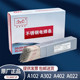 O1CN01oFCdcj1UirXiWD6yd_!!2211226152552.jpg